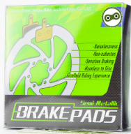 Disc Brake Pad (MTB)